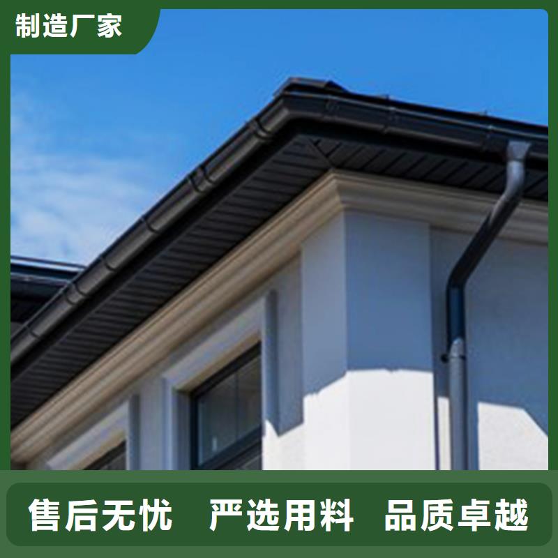 檐槽配件雨水管騰誠提供解決方案出廠價