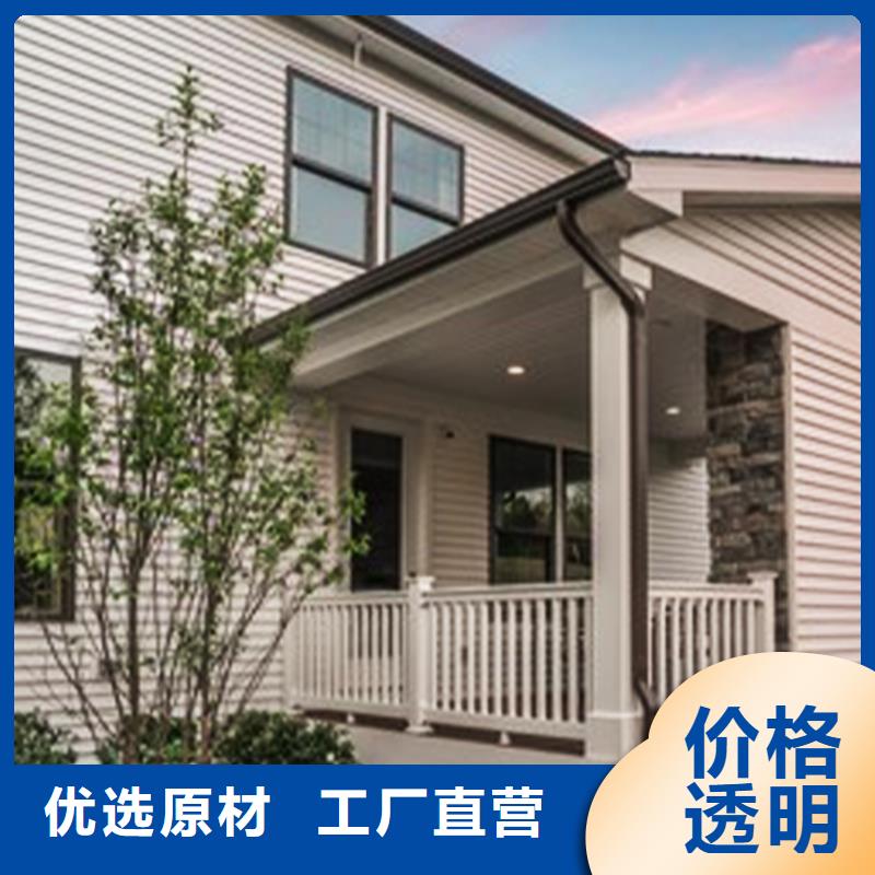 自治區(qū)寺廟接水槽8英寸檐溝精品優(yōu)選