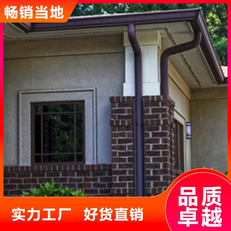 雙壁檐溝雨水管安裝找騰誠(chéng)匠心打造