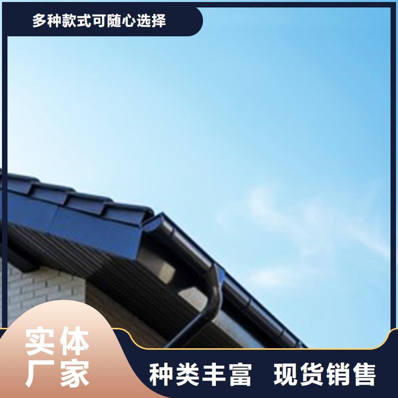 室外天溝雨水管自治區(qū)安裝附教程優(yōu)質(zhì)工藝