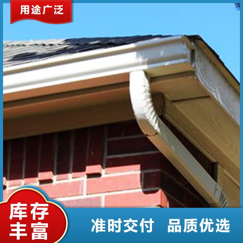 檐溝雨水管量大更優(yōu)惠本地廠家