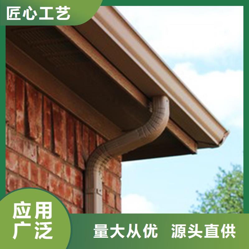 洋房雨水槽廠家源頭廠商