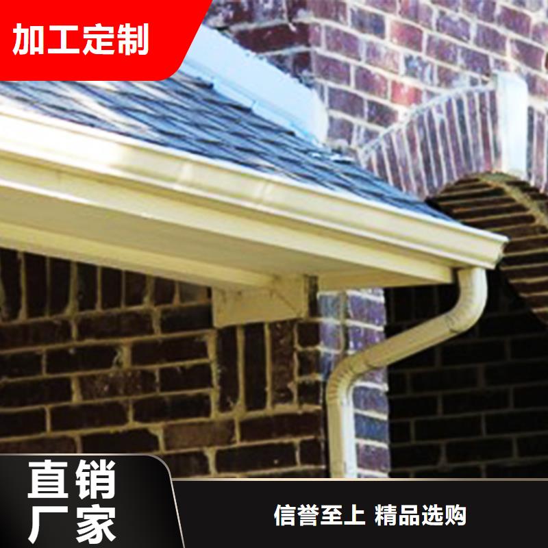 檐溝,鋁合金成品天溝誠信廠家質(zhì)檢嚴格放心品質(zhì)
