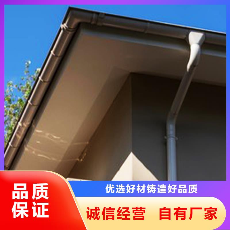 檐溝【方形雨水管】產(chǎn)品細(xì)節(jié)參數(shù)多種規(guī)格可選