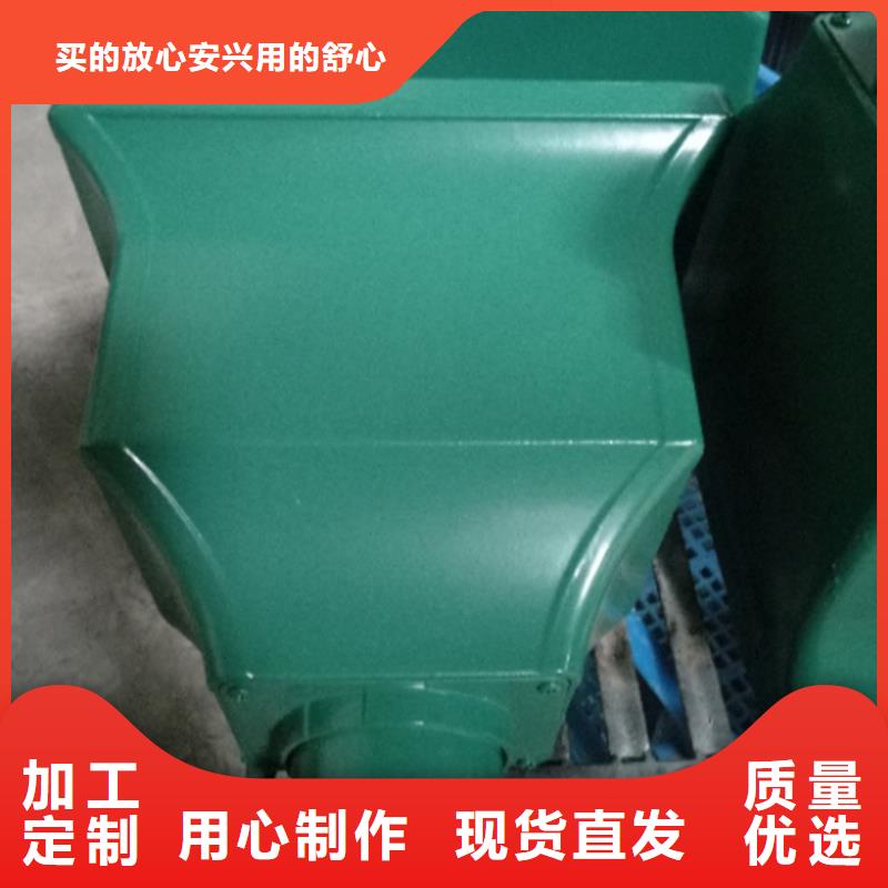 pvc天溝排水管產(chǎn)品做工精細同城生產(chǎn)商