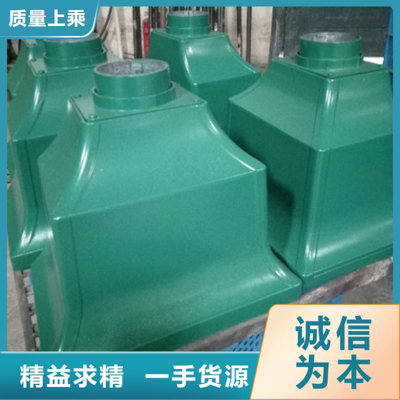 彩鋁天溝雨水管本地生產(chǎn)商同城品牌
