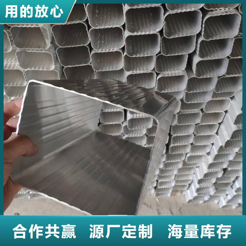 pvc檐溝滴水槽產(chǎn)品做工精細產(chǎn)品細節(jié)