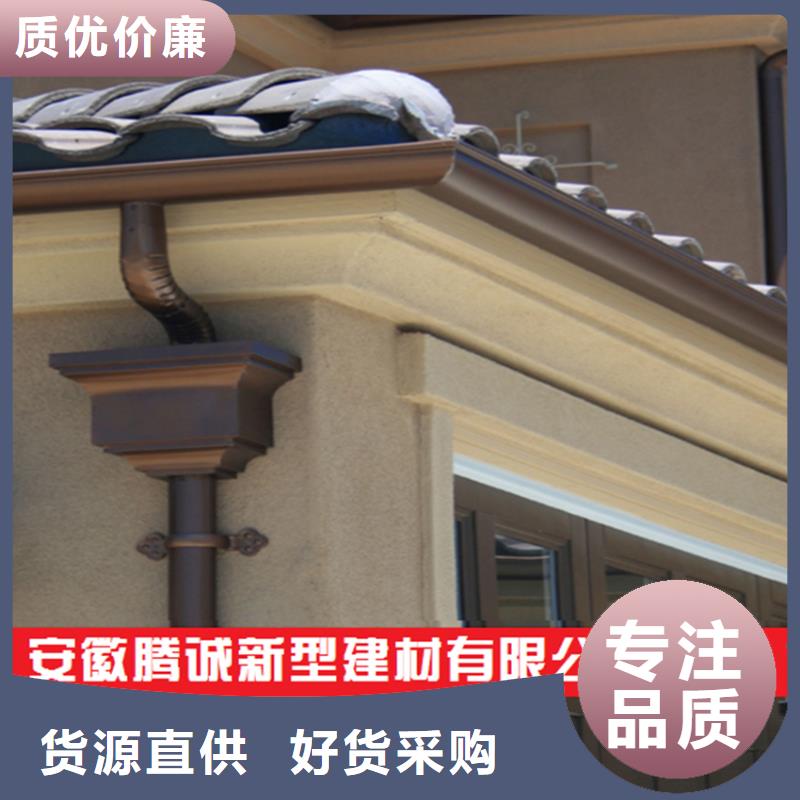 洋房天溝雨水管配件采用插嵌式連接同城廠家