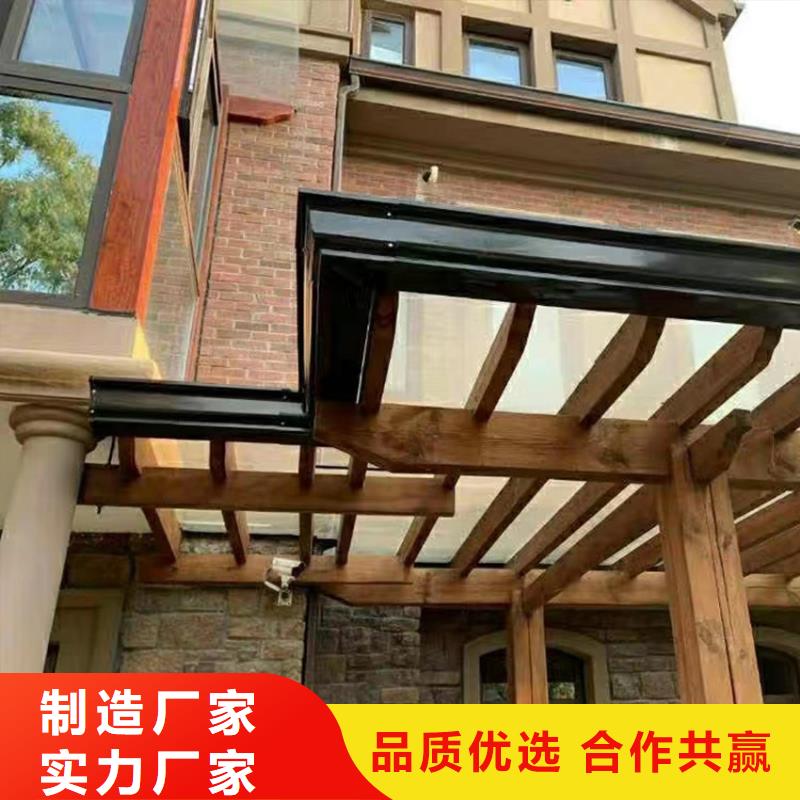 彩鋁落水管規(guī)格選擇現(xiàn)貨滿足大量采購