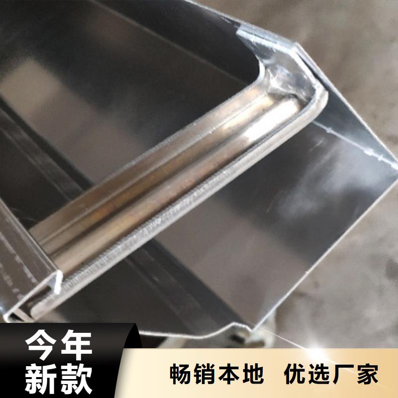 檐槽雨水管品質(zhì)值得信賴同城廠家