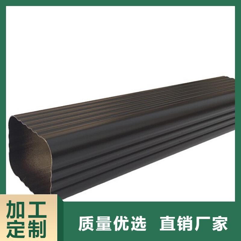 咖啡色天溝彩鋁方形雨水管0中間商差價(jià)