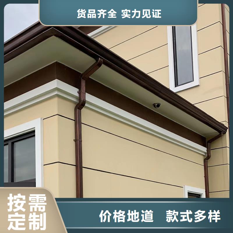 彩鋁雨水鏈騰誠建材免費安裝