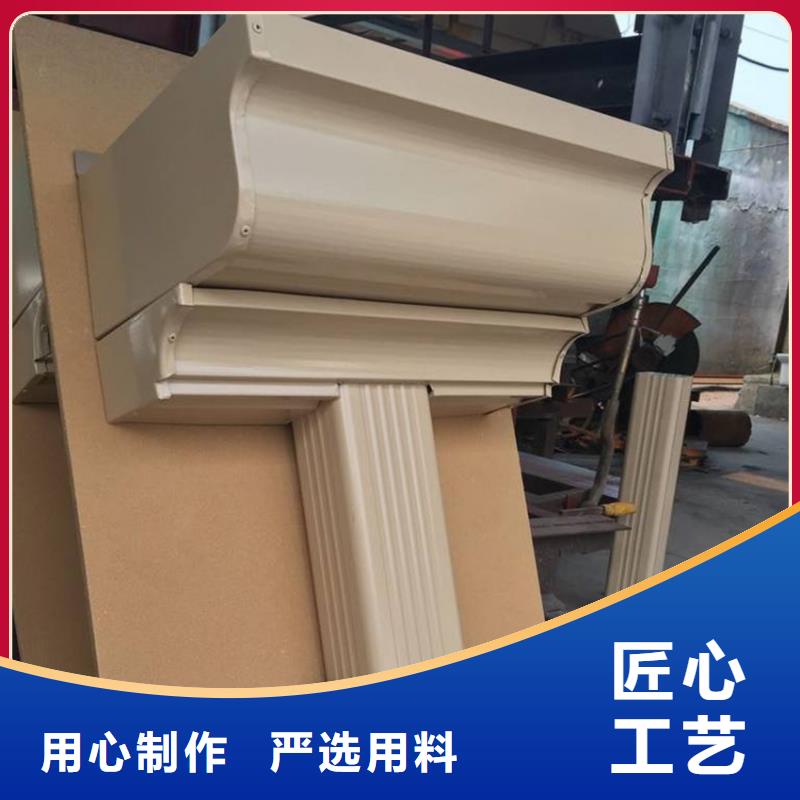 pvc排水天溝騰誠建材老客戶鐘愛