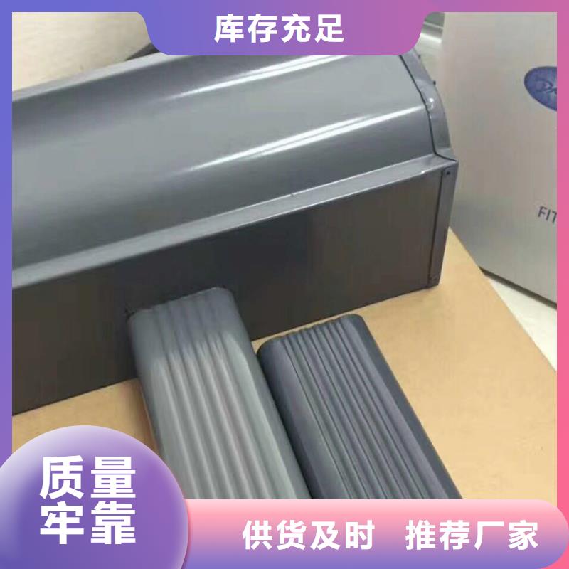 景區(qū)檐溝水槽產品設計優(yōu)實力派廠家