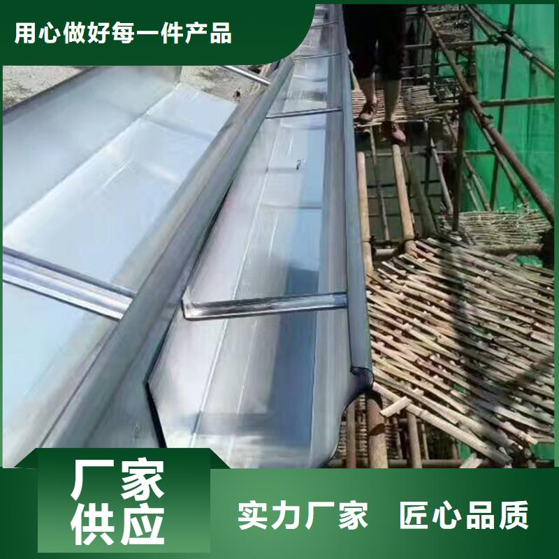 異型檐槽排水槽現(xiàn)貨價格實體廠家