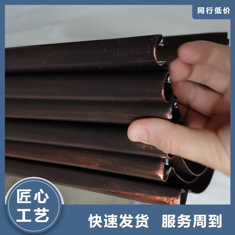 鋁合金檐溝滴水槽質(zhì)量放心專業(yè)供貨品質(zhì)管控