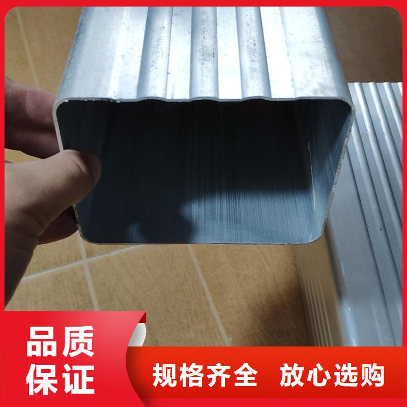 亞光灰天溝雨水槽品質(zhì)好貨煥新同城公司