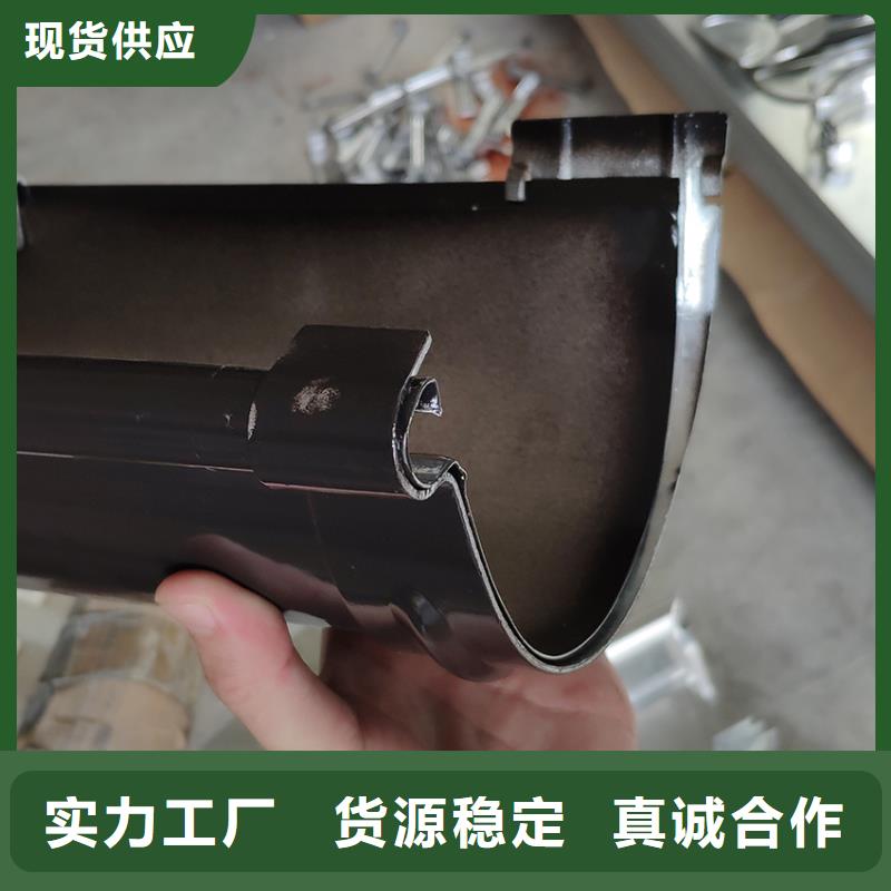 檐槽物流配貨上門(mén)品牌專(zhuān)營(yíng)