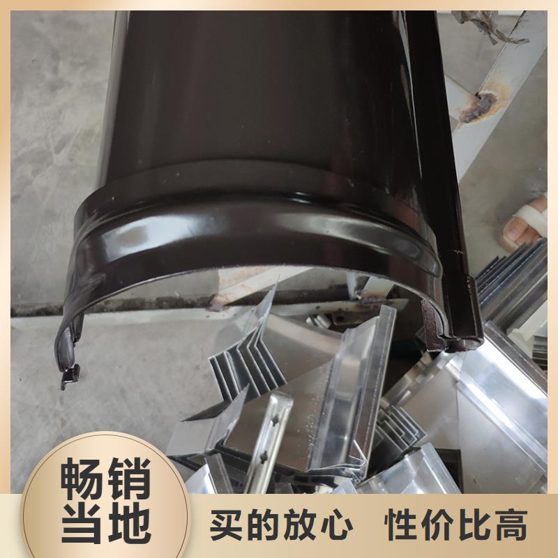 鋁合金成品檐溝值得信賴