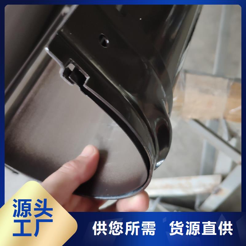 成品天溝雨水槽生產(chǎn)工藝流程誠(chéng)信廠家