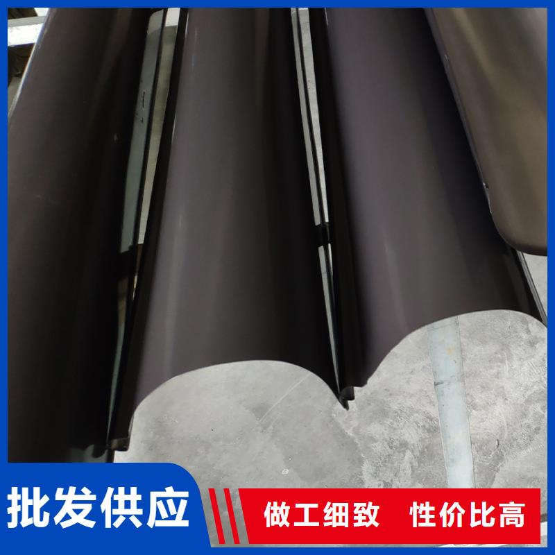 _彩鋁成品檐槽_量大從優(yōu)生產(chǎn)安裝