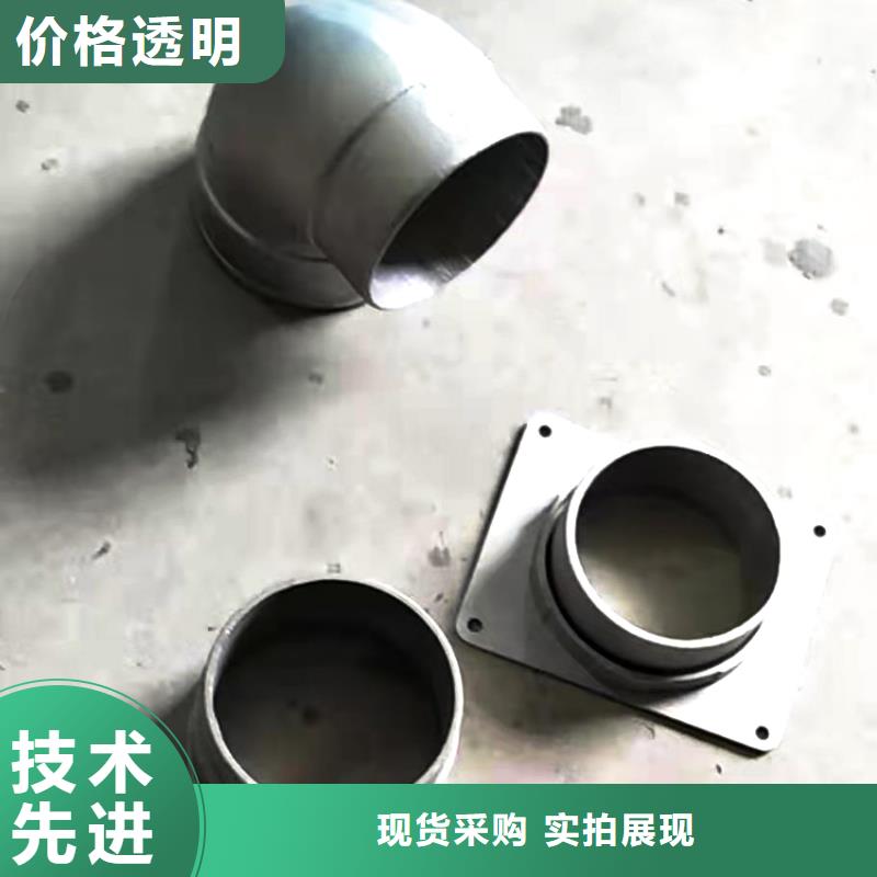 室外天溝檐槽品質(zhì)好貨煥新熱銷產(chǎn)品