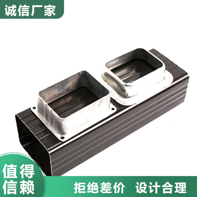 pvc成品檐槽專業(yè)生產(chǎn)廠家同城品牌