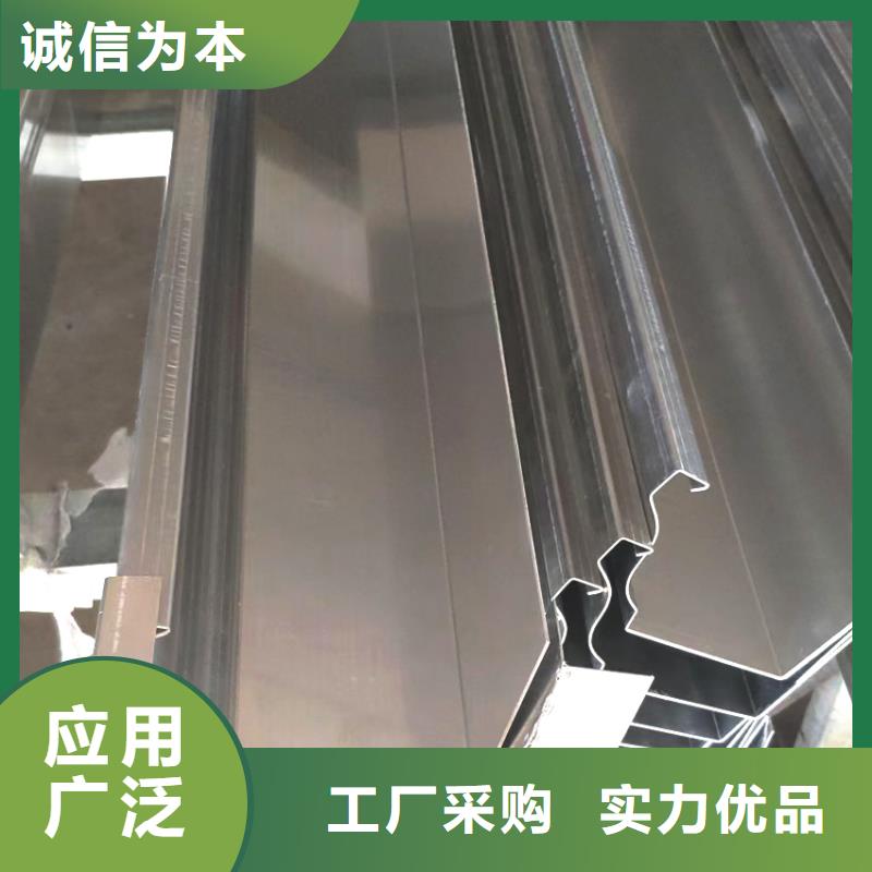成品檐槽性能特點(diǎn)現(xiàn)貨快速采購