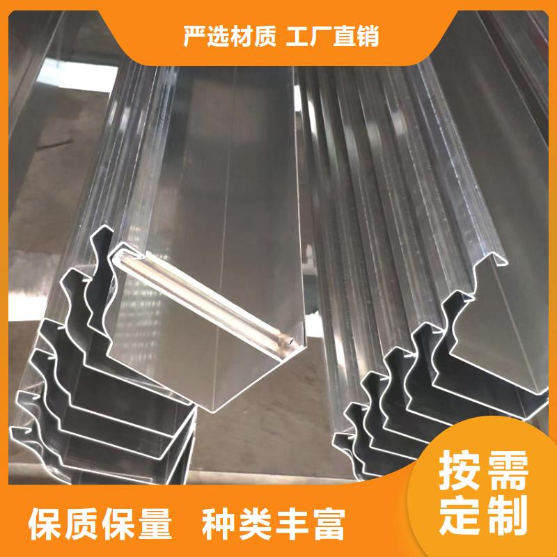古銅色檐槽檐溝生產(chǎn)工藝流程本地貨源
