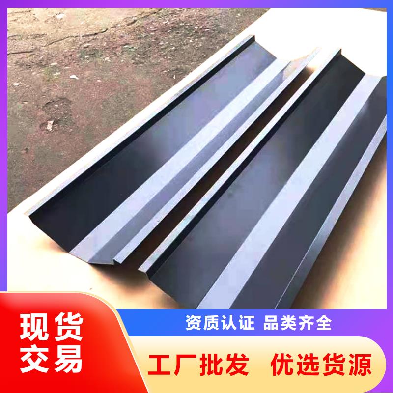 灰色檐槽排水槽總代直銷專業(yè)生產(chǎn)團(tuán)隊(duì)