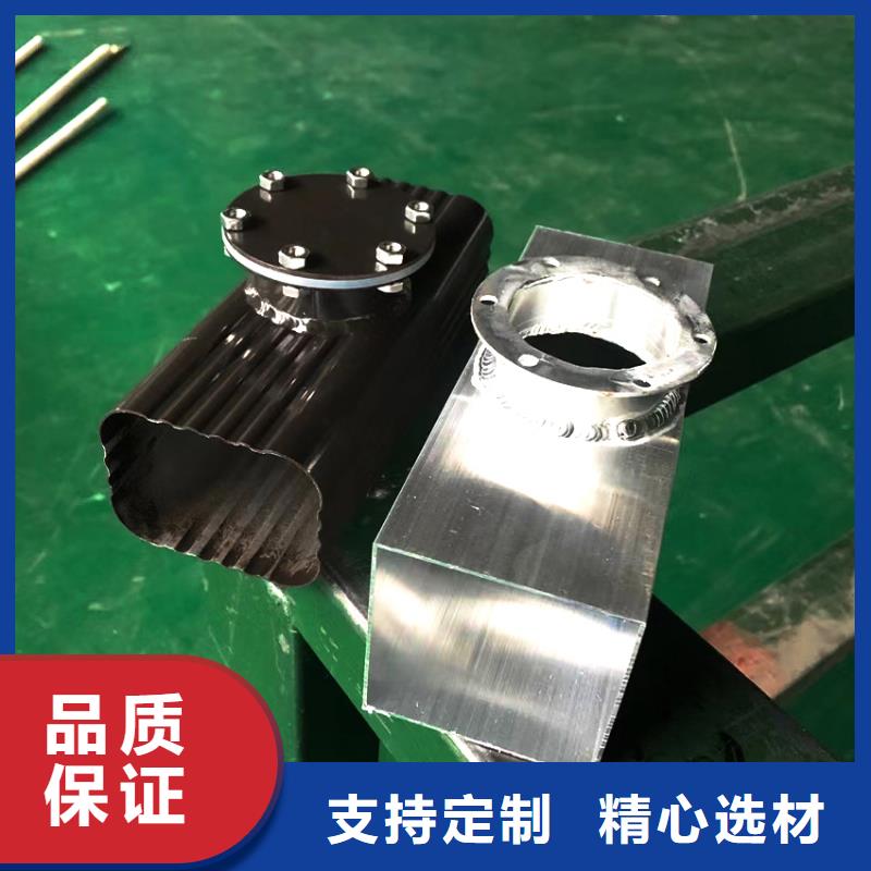 屋面天溝落水現(xiàn)貨速發(fā)源頭廠家直銷