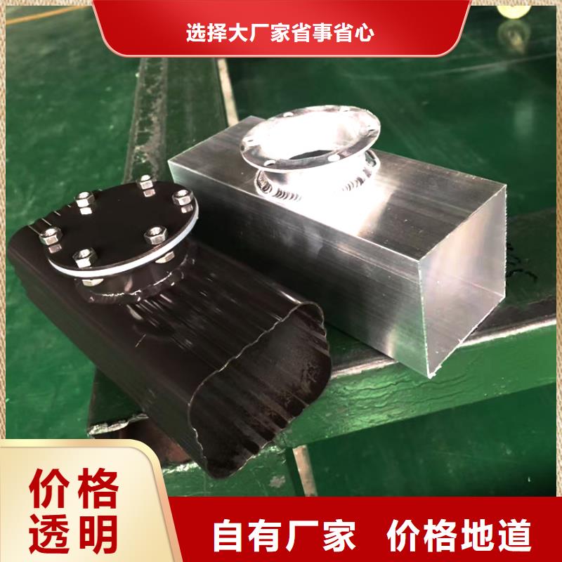 洋房檐溝雨水管生產(chǎn)工藝流程工廠現(xiàn)貨供應(yīng)