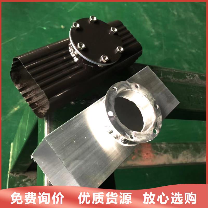 鋁制檐槽雨水圓管生產(chǎn)工藝流程本地廠家