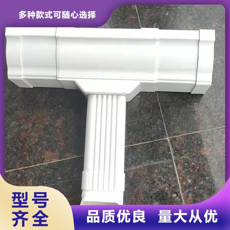 7英寸彩鋁天溝騰誠(chéng)建材廠家新品