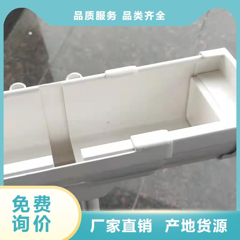 檐槽出貨快研發(fā)生產(chǎn)銷售