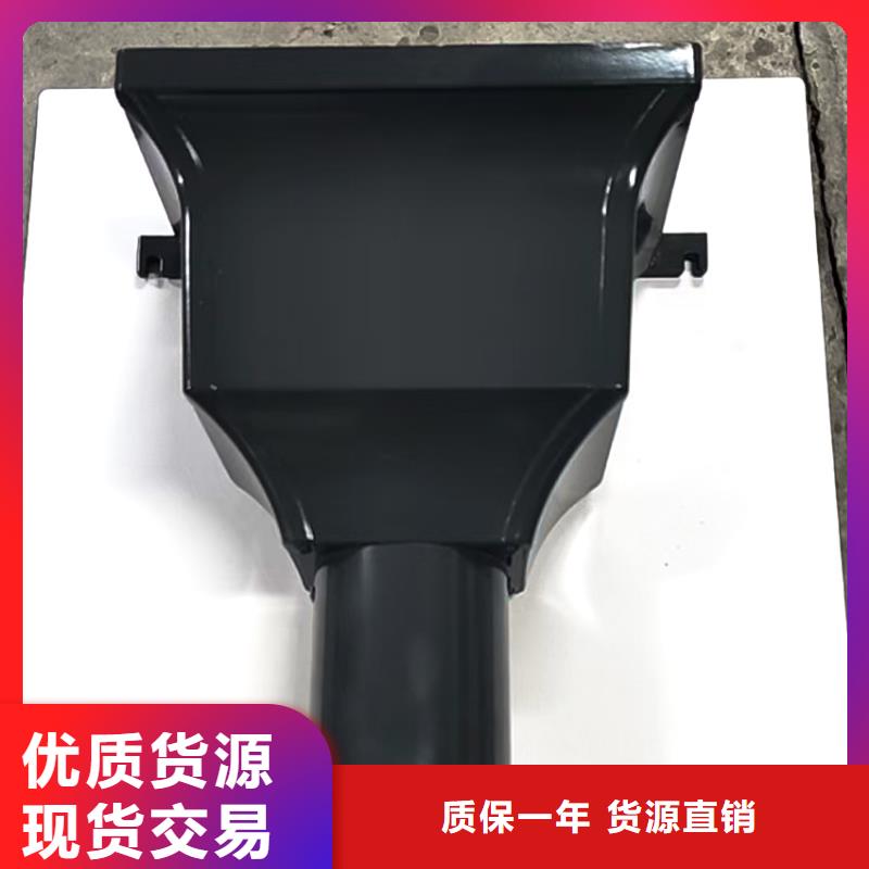 寺廟天溝雨水方管品質(zhì)好貨煥新好品質(zhì)售后無(wú)憂