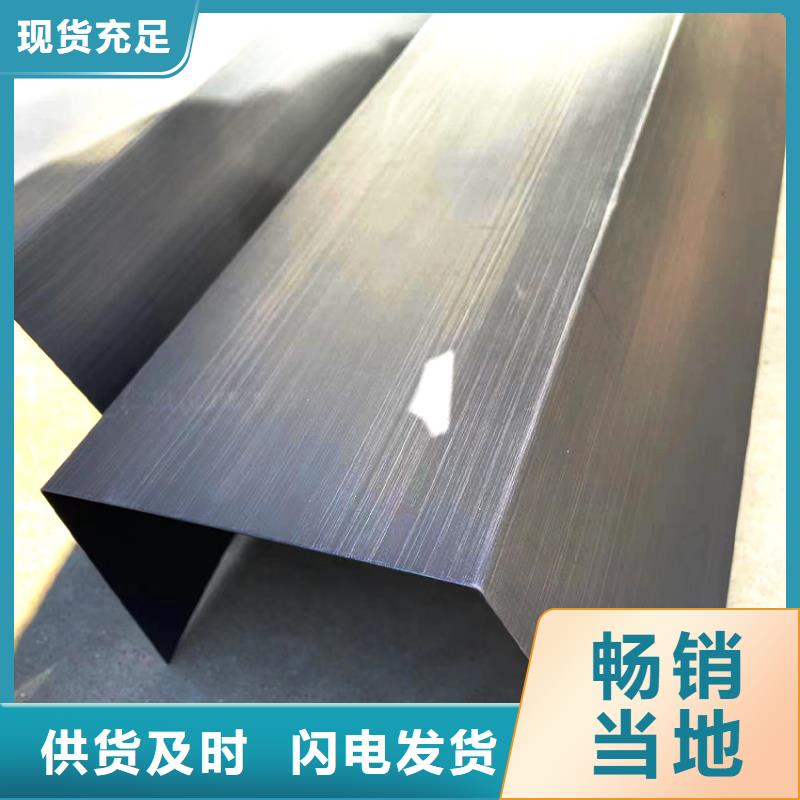 檐槽落水系統(tǒng)雨水管鋁材材質(zhì)騰誠建材廠家新品