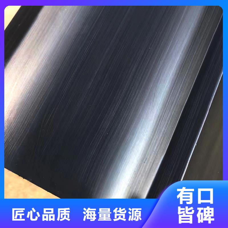  檐槽廠家定制種類齊全