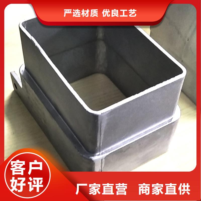 裝配式建筑天溝落水騰誠(chéng)落水系統(tǒng)本地品牌