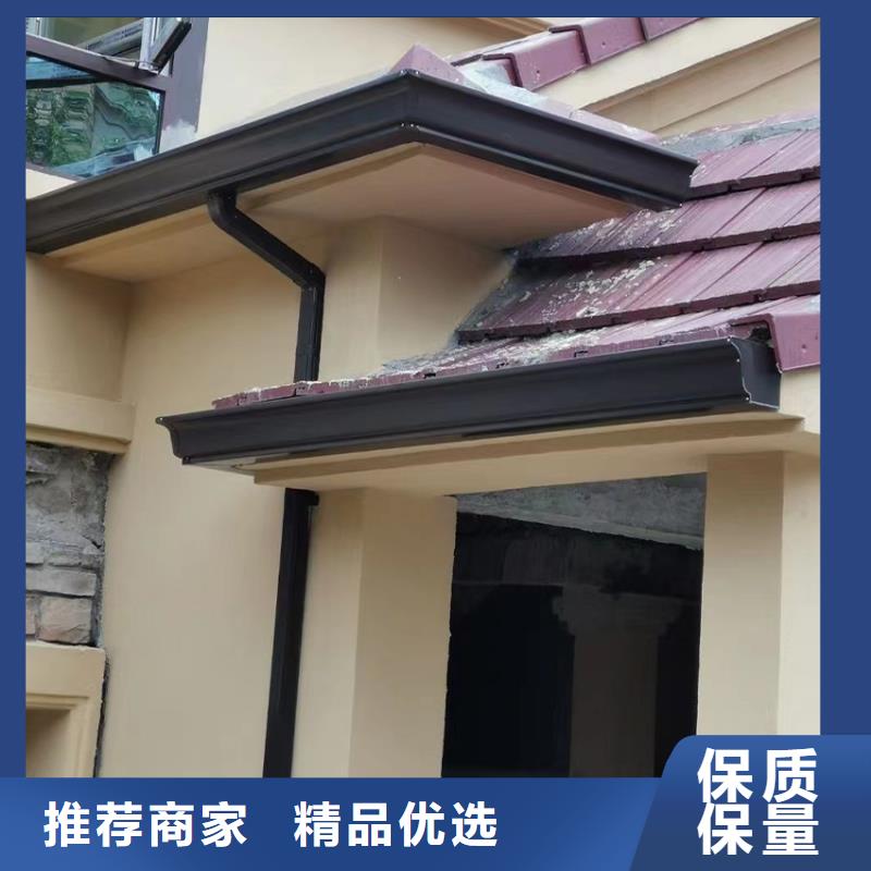 天溝落水槽售后服務(wù)真正的源頭廠家
