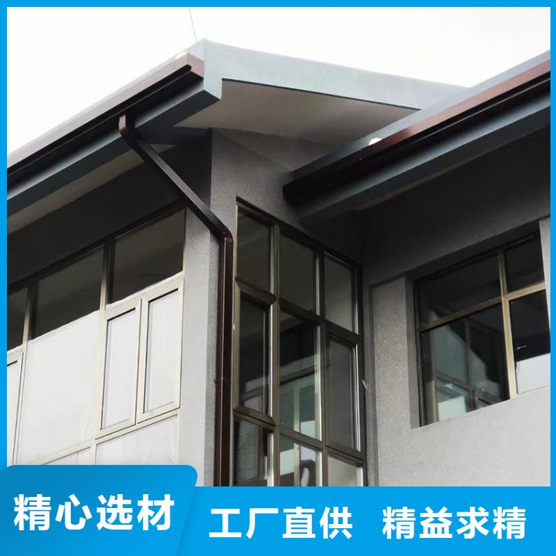 定制檐溝水槽加厚款經(jīng)久耐用本地貨源