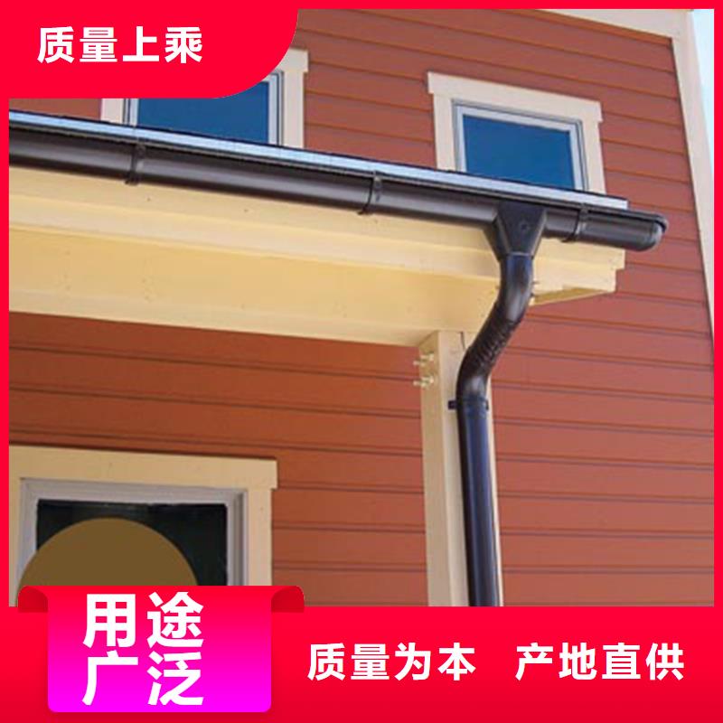 外墻檐槽雨水管安裝手冊同城制造商