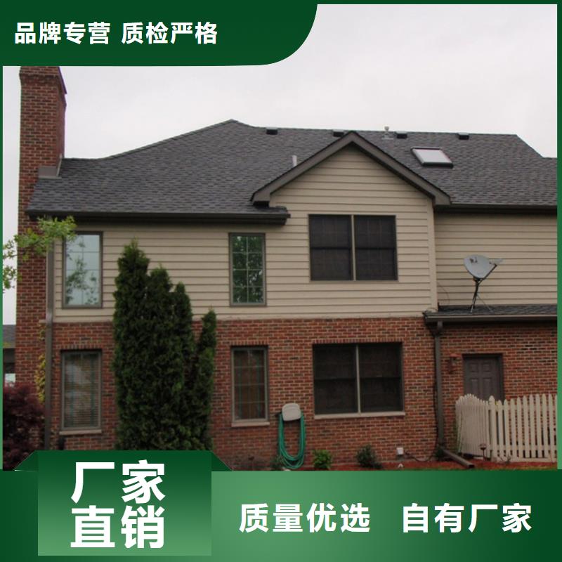 房檐檐槽排水槽_7英寸檐溝接水槽加工定制