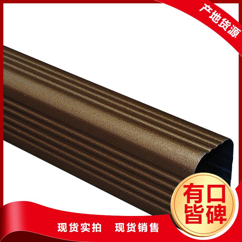 天溝落水系統(tǒng)真材實料誠信經(jīng)營信譽有保證