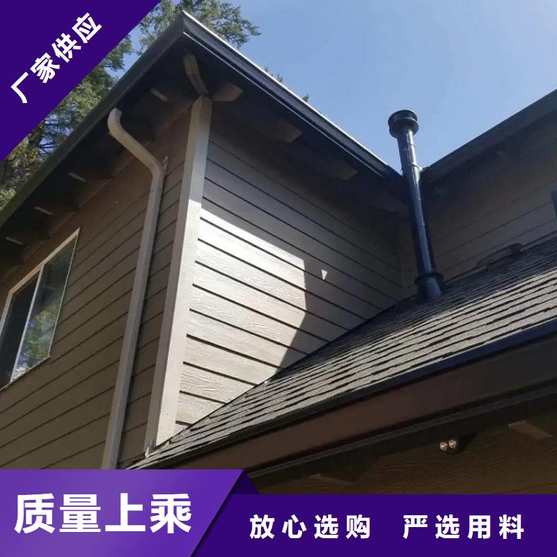 定制彩鋁檐溝鋁合金室外雨水管好品質(zhì)用的放心