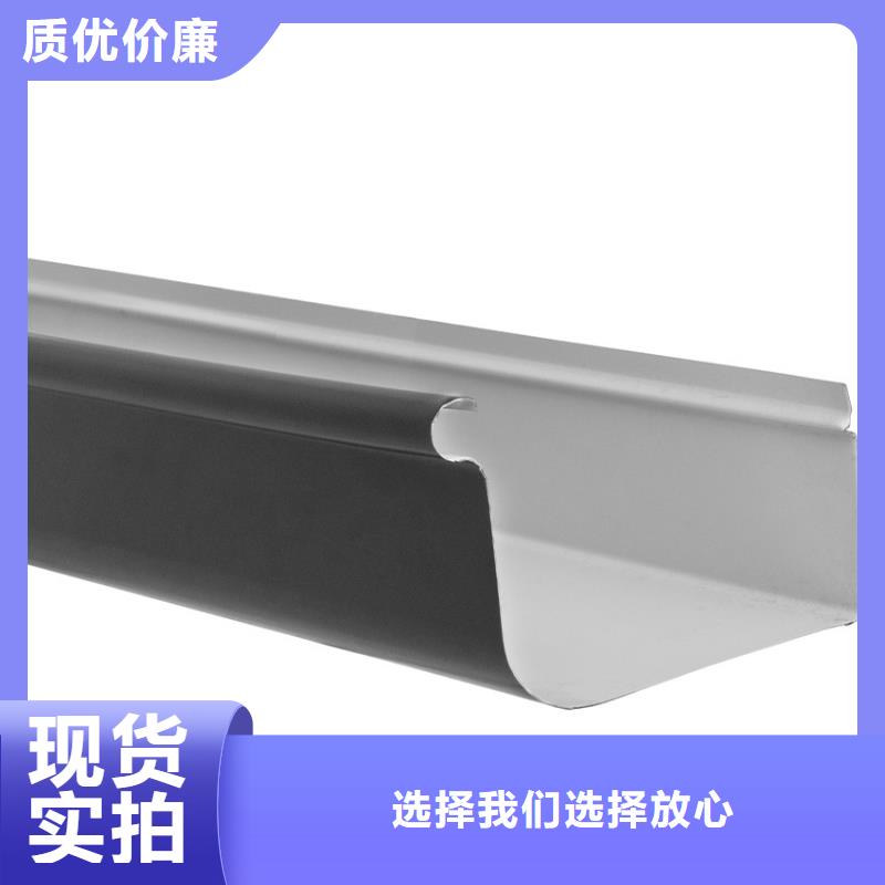 咖啡色檐槽排水槽值得信賴