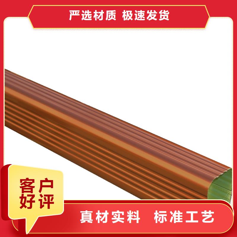 pvc成品水槽防銹鋁聯系廠家