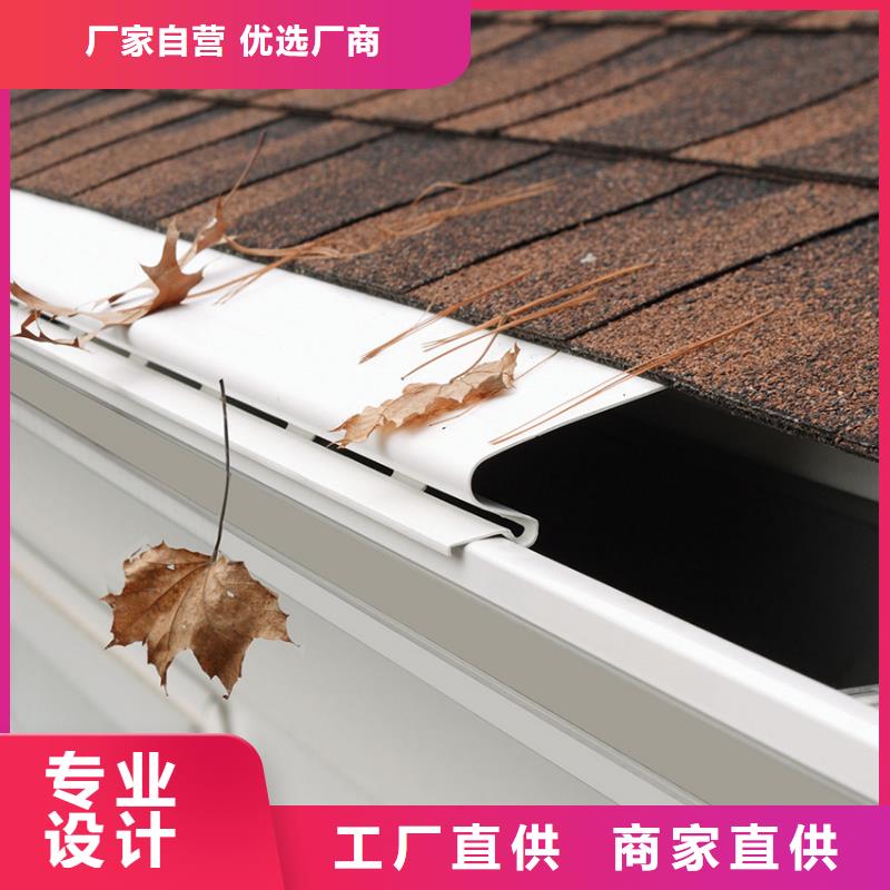 氟碳漆天溝騰誠落水系統(tǒng)真材實(shí)料