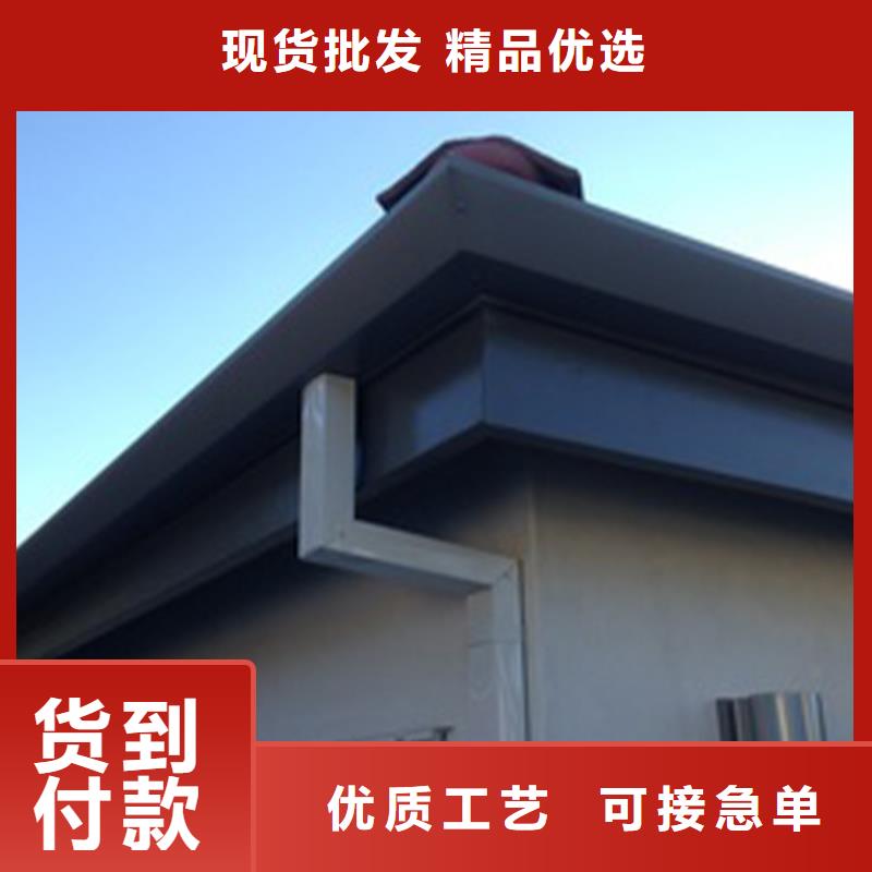 彩鋁檐溝廠家歡迎考察同城生產(chǎn)商