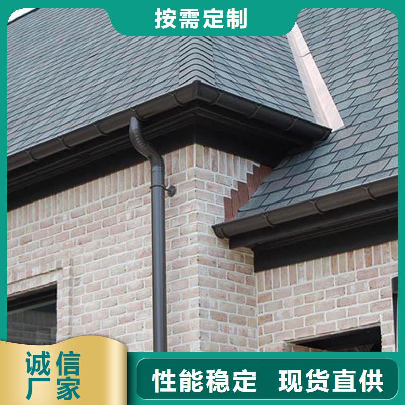 別墅檐溝排水特流暢當(dāng)?shù)貜S家